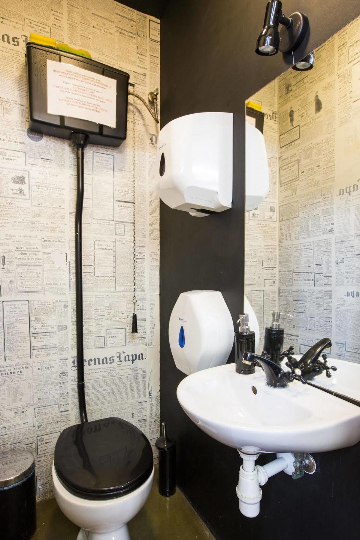 Amalienhof Guesthouse 리가 외부 사진